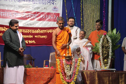 ರಾಜ್ಯಸ್ತರೀಯ ಸಂಸ್ಕೃತ ಶಾಸ್ತ್ರೀಯ ಸ್ಪರ್ಧೆಗಳ ಉದ್ಘಾಟನೆ